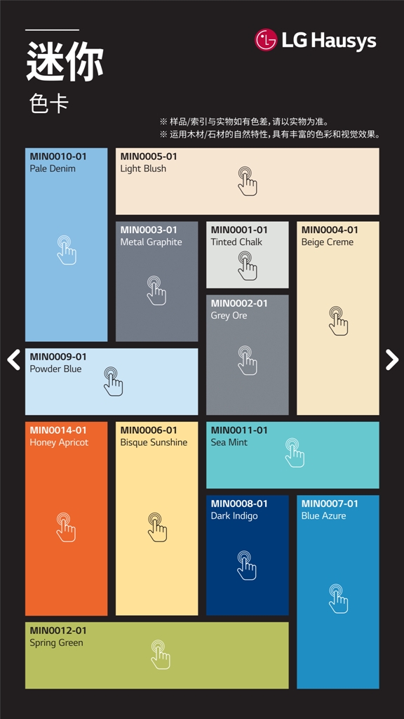 1677061880116644.jpg 純色MINI-JK_3.jpg