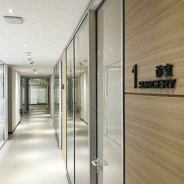 瑞爾齒科-來廣營(yíng)店裝飾貼膜項(xiàng)目